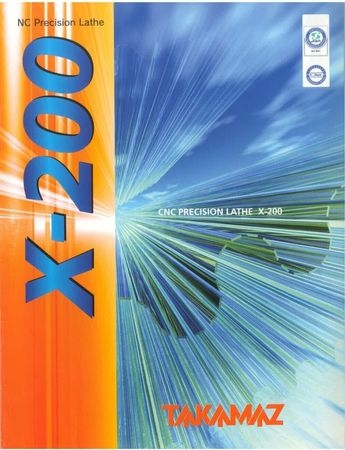 TAKAMAZ-X200-8852