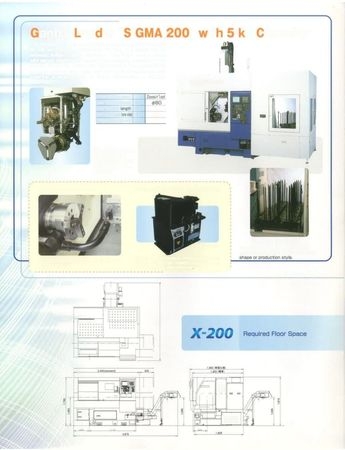 TAKAMAZ-X200-8852