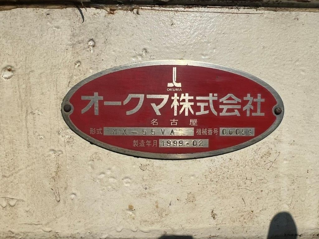 OKUMA-MX55VA-11476