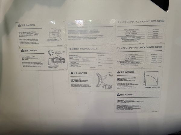 DMG MORI SEIKI-NTX1000SZM-14303