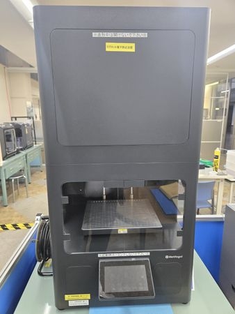 MARKFORGED-METAL X-15467
