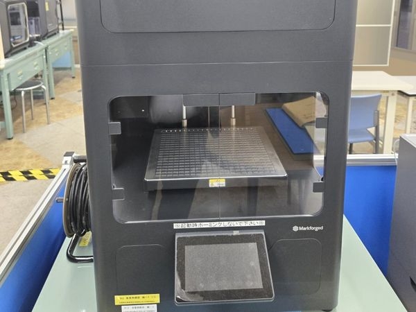 MARKFORGED-METAL X-15467