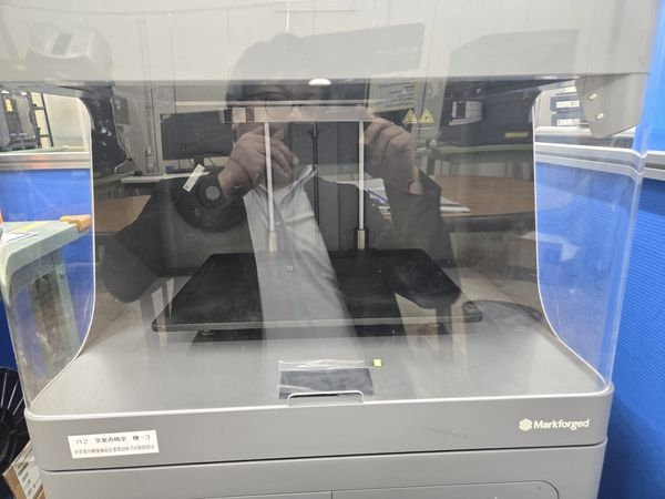 MARKFORGED-X7-15468