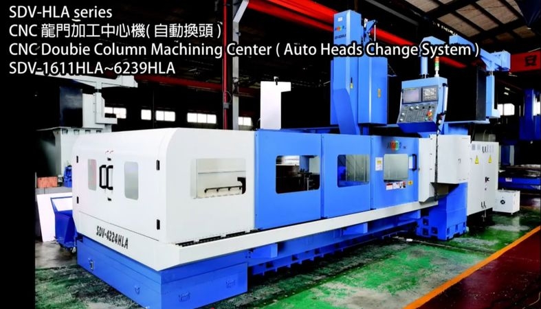 SIGMA CNC-SDV-4224HLA-15348
