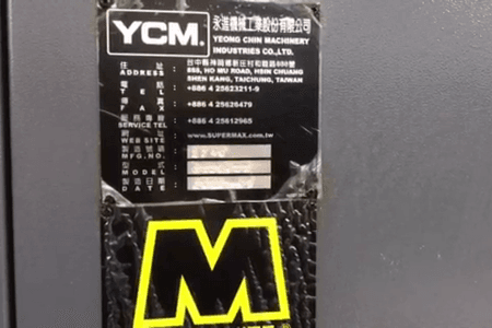 SUPERMAX XV1020A #3364