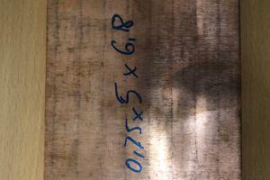 COPPER C110 #6904