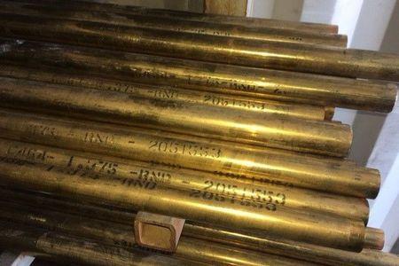 BRASS C46400 #6615