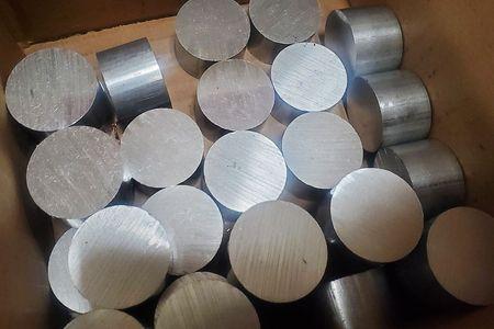 ALUMINUM 6061 #7243