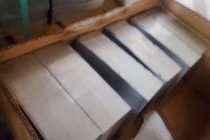 ALUMINUM 6061 #7251