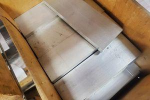 ALUMINUM 6061 #7268