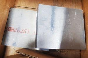 ALUMINUM 7075 #7297