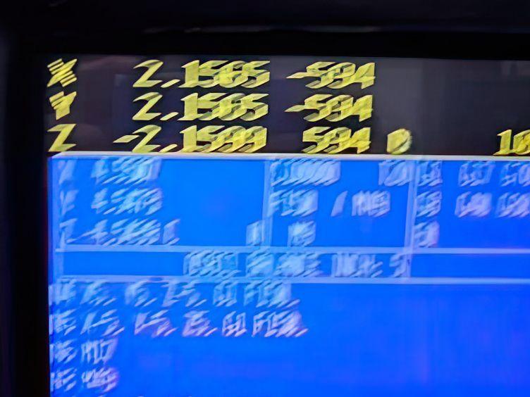 FADAL VMC15XT #BuH8NQB9bpfU7Okyi80fDYk1M