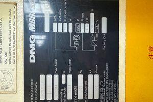 DMG MORI SEIKI DMC1035V ECO #10836