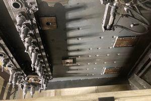 AKARI HS 450I #12763