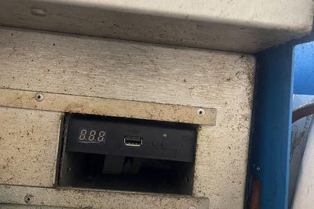 OMNITURN GT 75 #14288