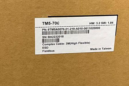 OMRON TM5-700 #13032