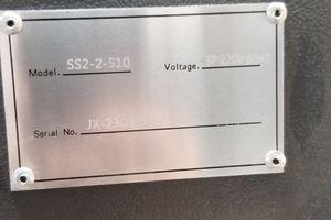 LAGUNA SMARTSHOP 2 #14101