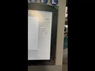 FLOW MACH12 #wlxPnOU9UXsiDql4CbSA9bufu